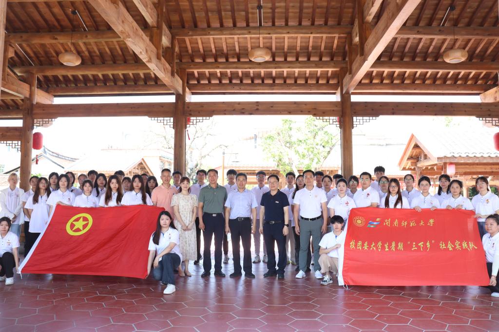 主题教育 | 校领导看望慰问华体会网页版（中国）2023年暑期“三下乡”社会实践团队师生
